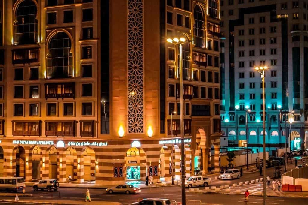 Waqf Outhman Bin Affan