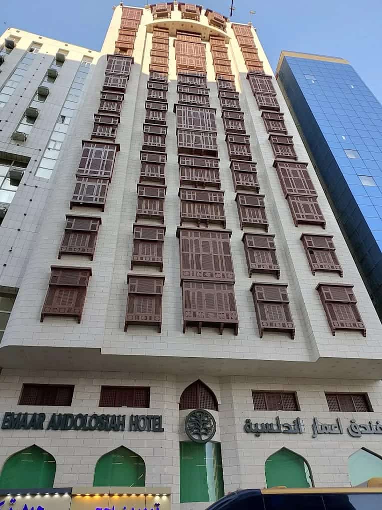Emaar Al Andalusia