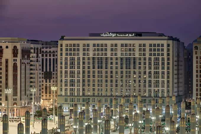 Anwar Al Madinah Mövenpick