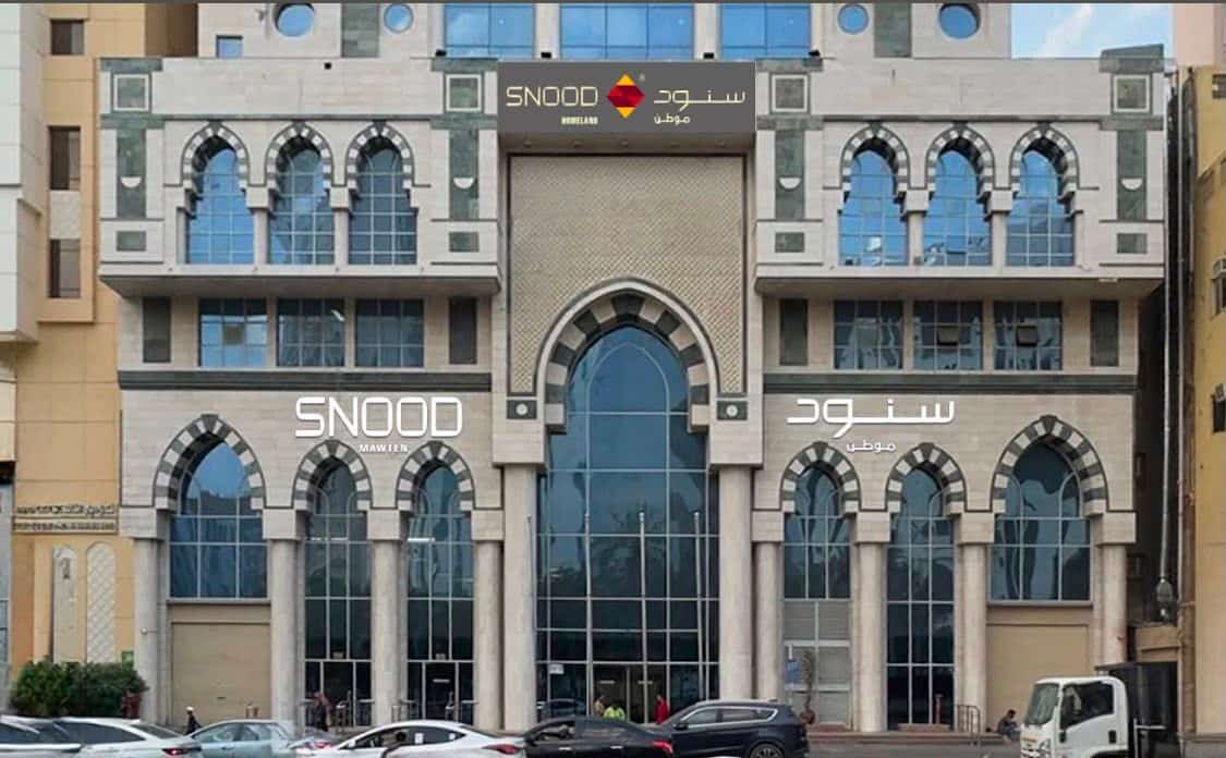 Snood Mawten Hotel