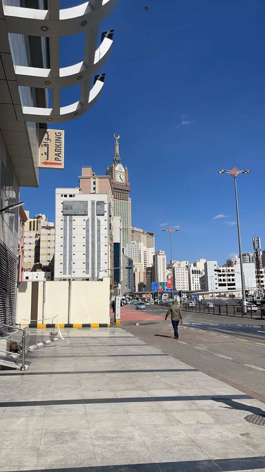 Jadda al Khalil — photo