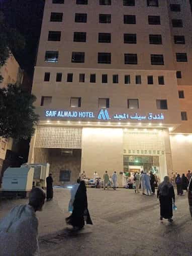 Saif Al Majad — photo