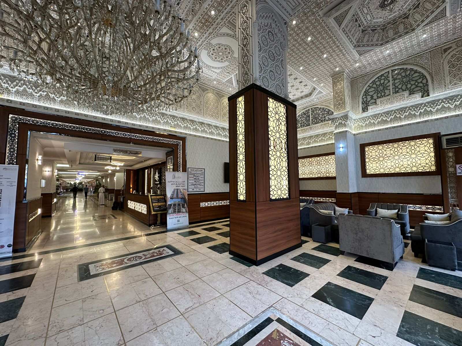 Dorrat Al Akhyar — photo