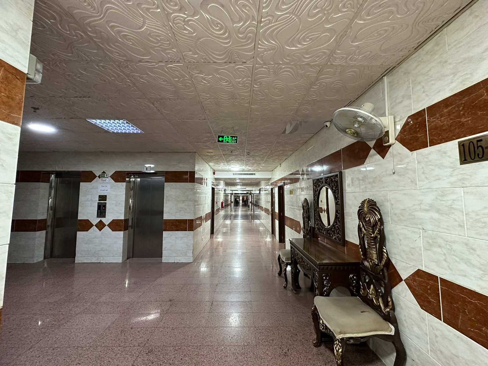 Dorrat Al Akhyar — photo