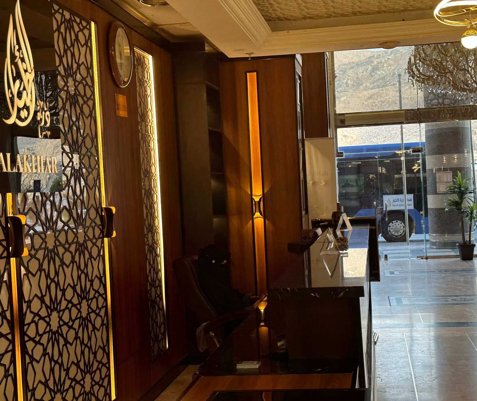 Dorrat Al Akhyar — photo