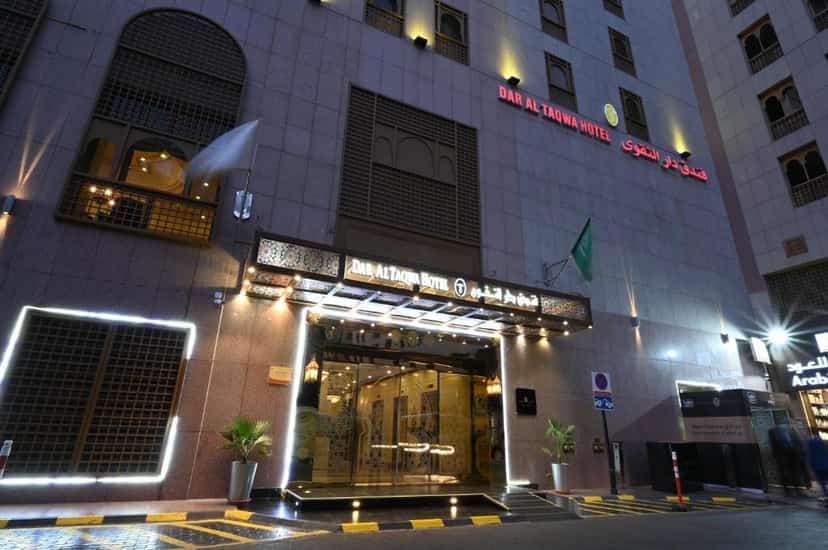 Dar Al Taqwa Hotel