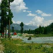 Skardu Valley