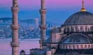 11 Days Turkey Tour