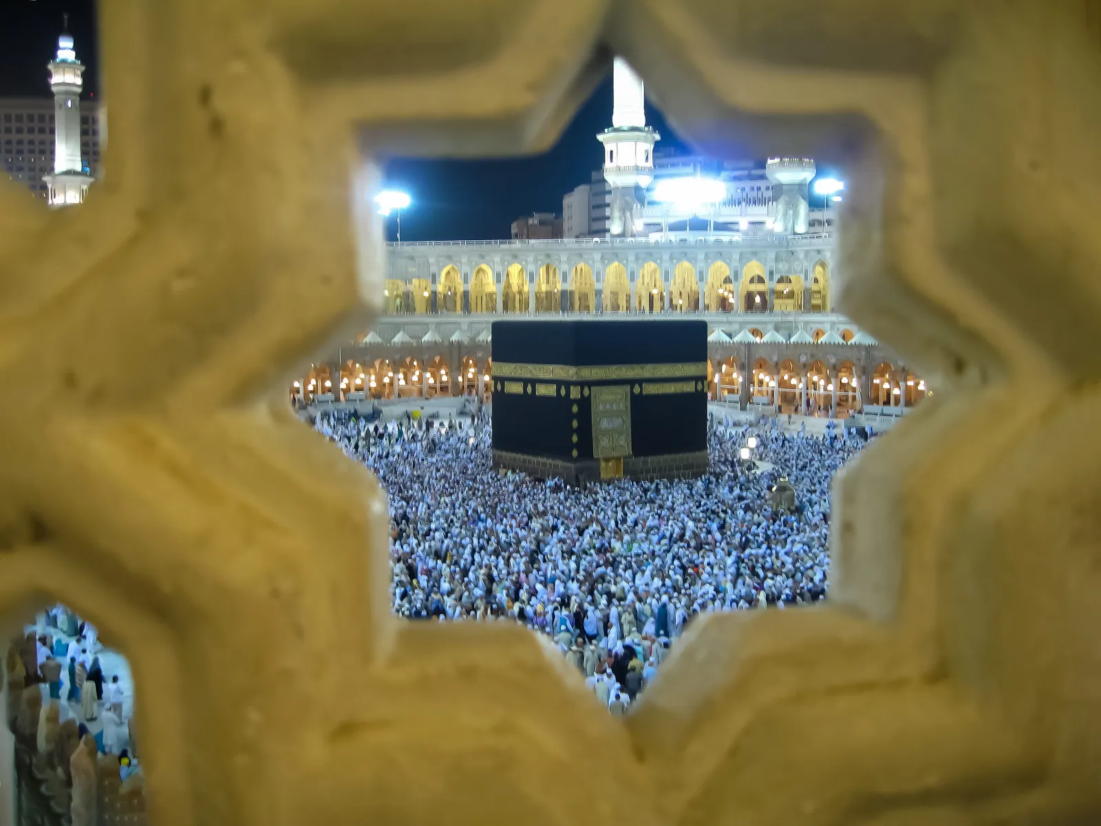 Umrah Packages
