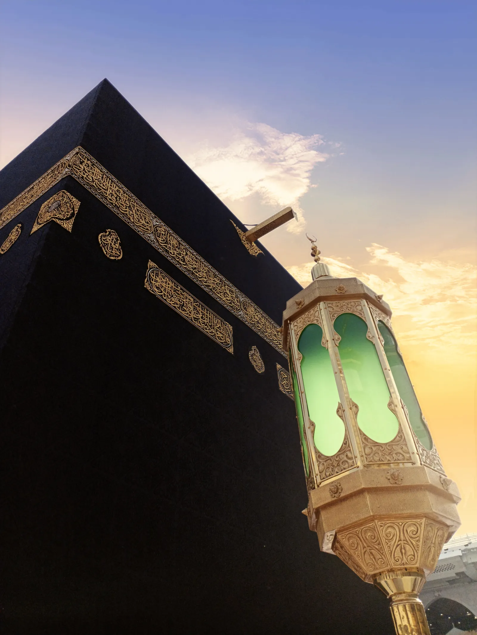 Umrah
