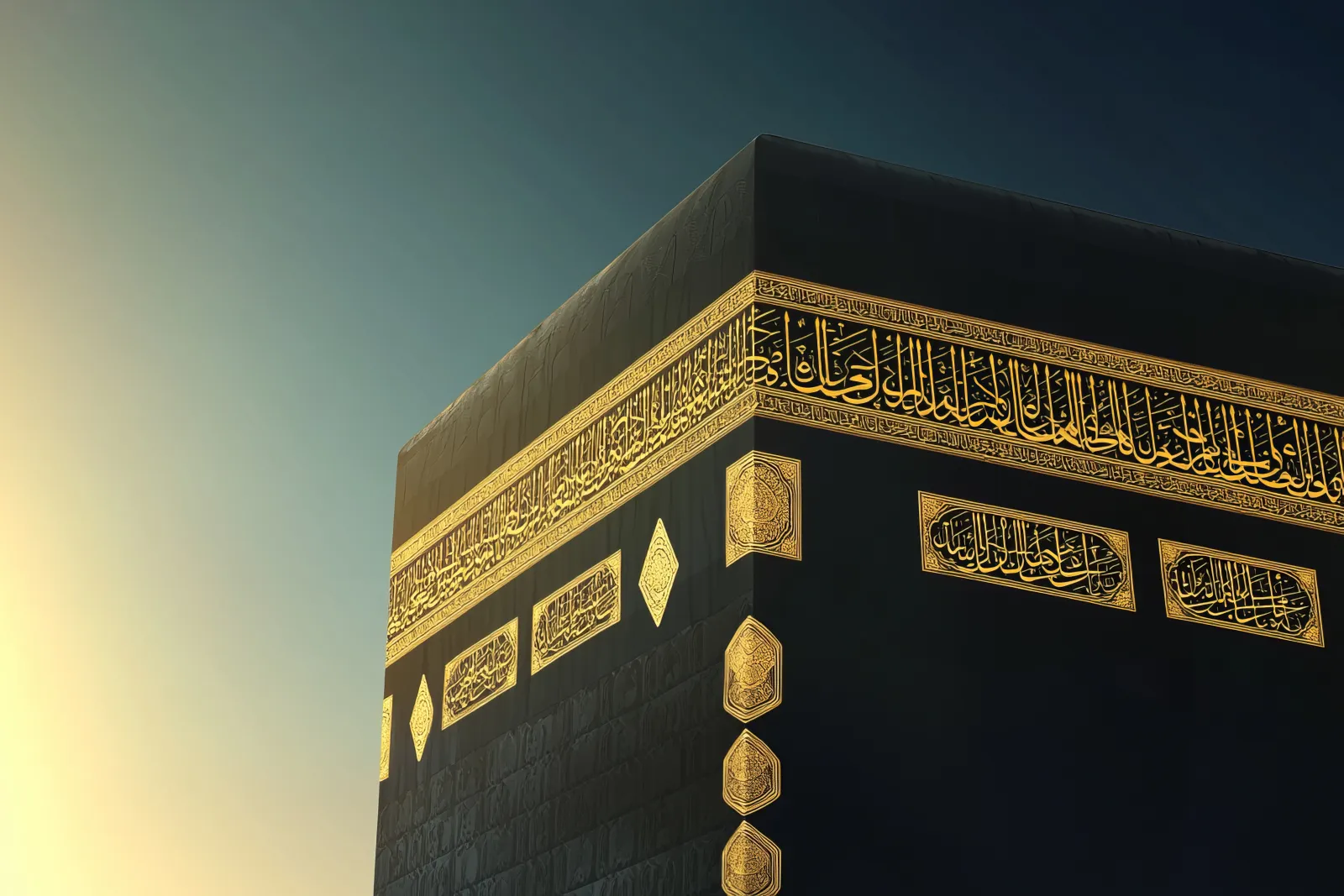 Umrah Packages