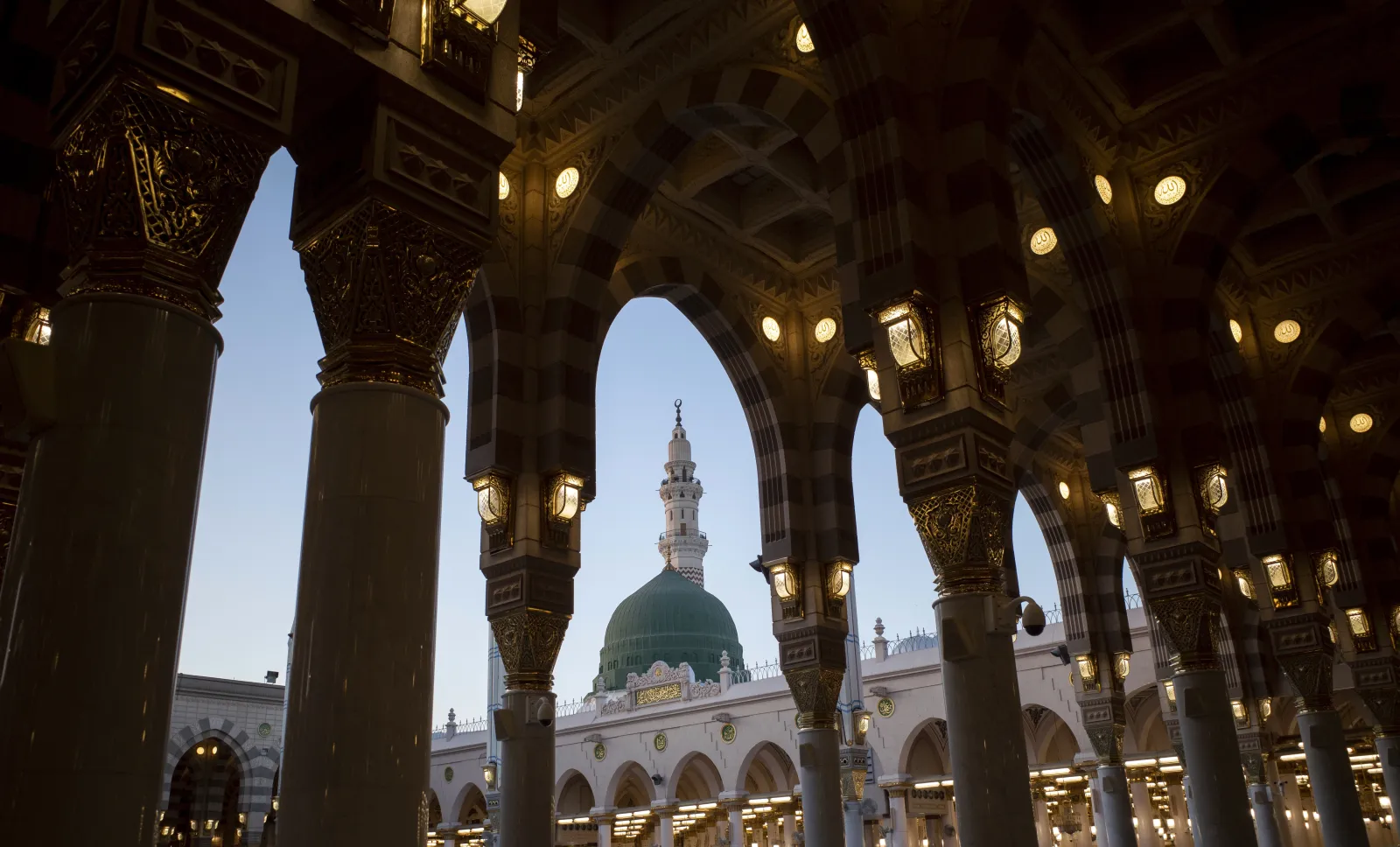 Umrah Package