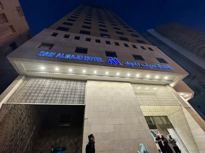 Saif Al Majad — photo