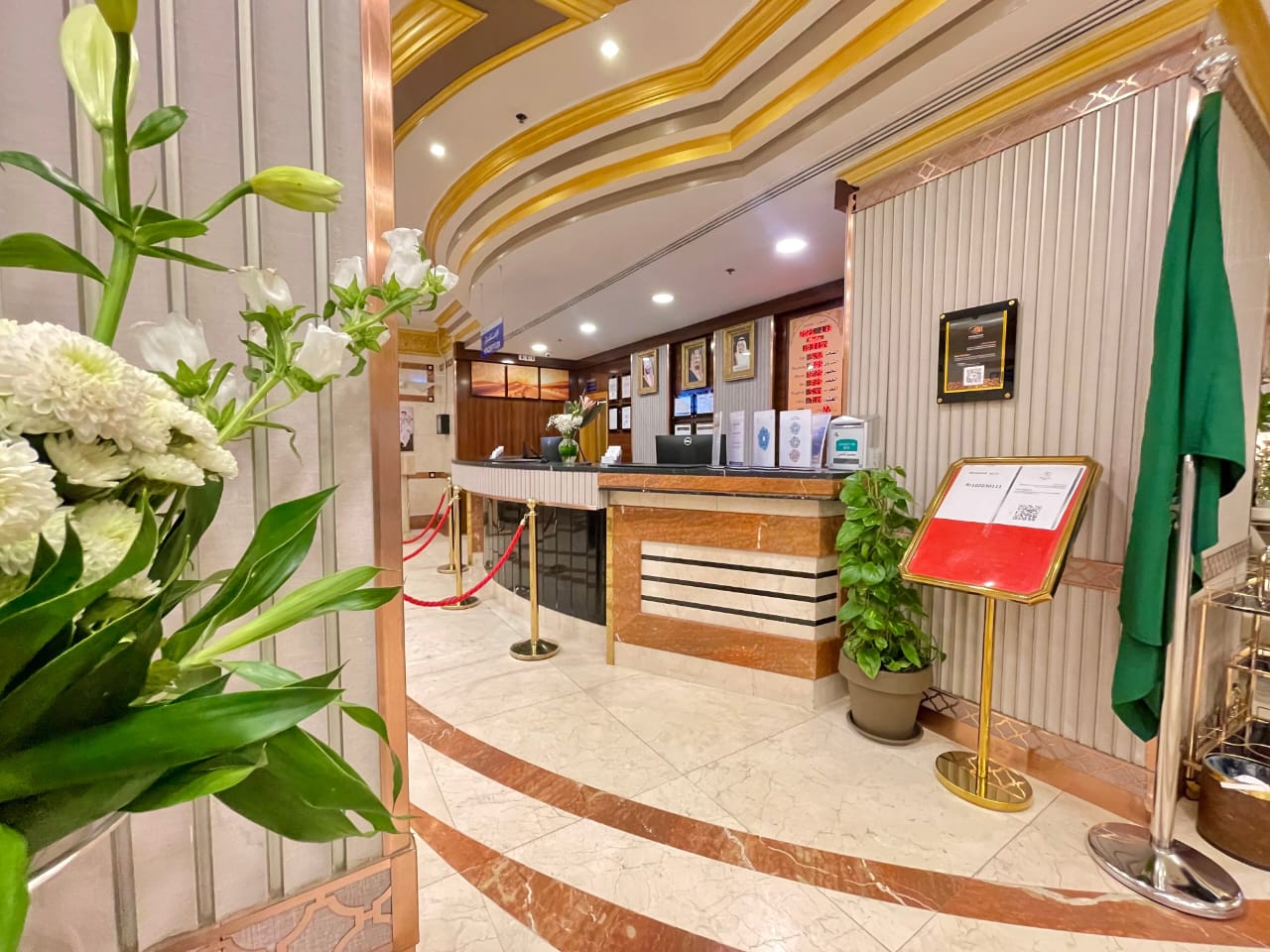 Ritz Al Madinah — photo