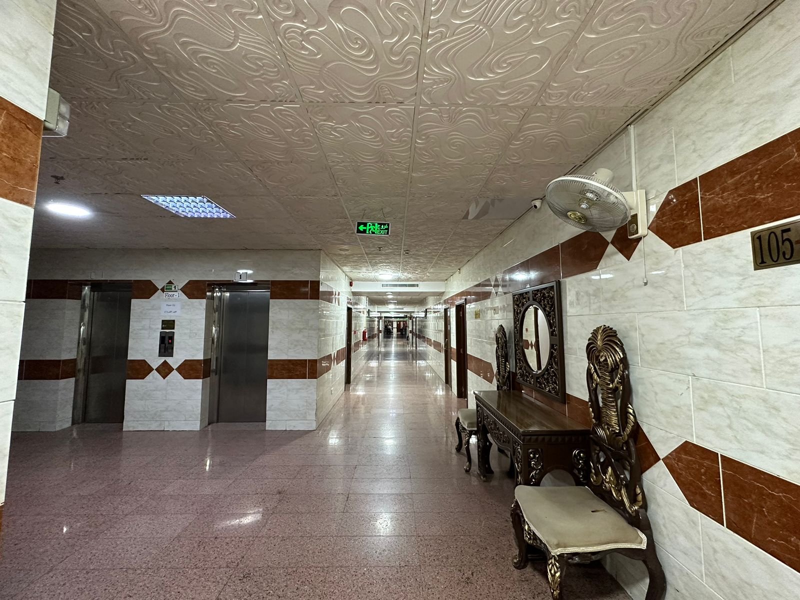 Dorrat Al Akhyar — photo