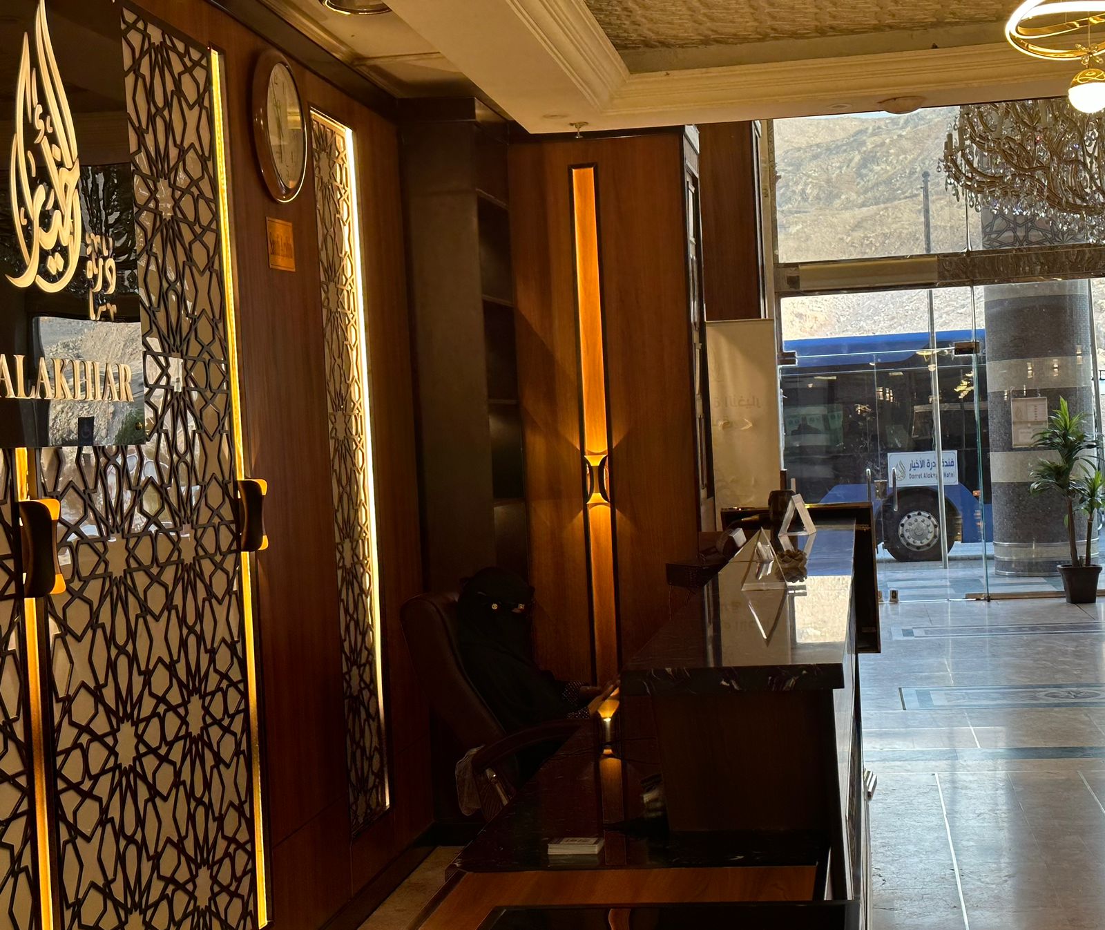 Dorrat Al Akhyar — photo