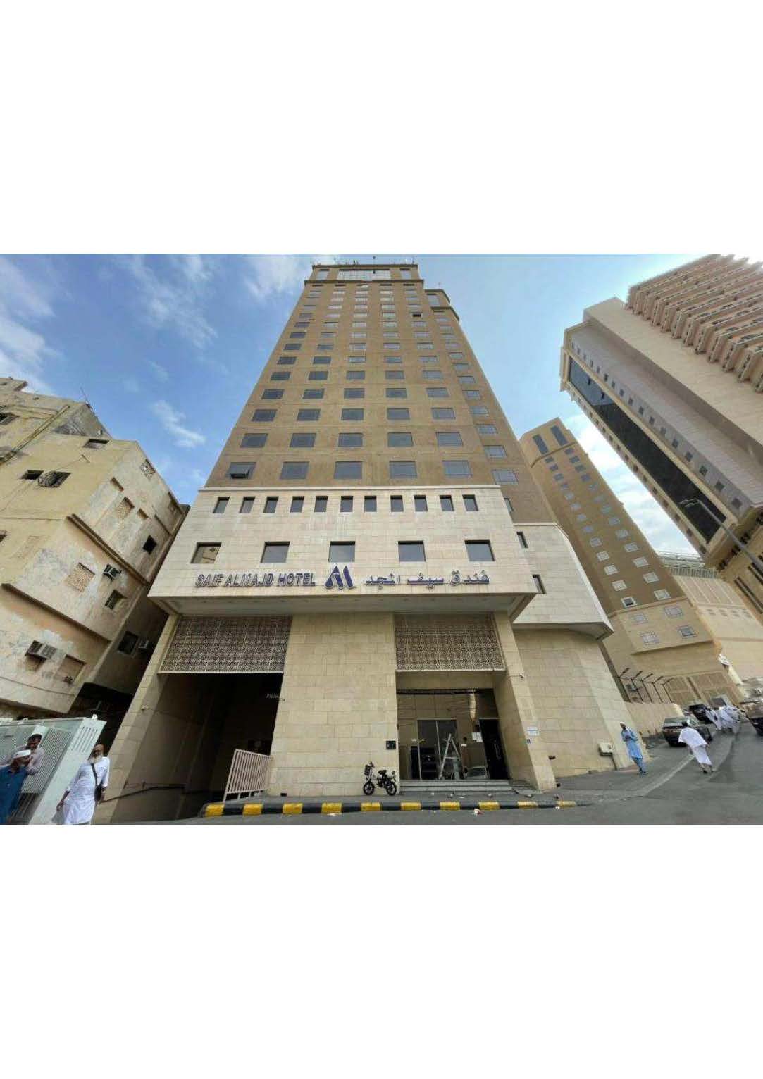 Saif Al Majad — photo