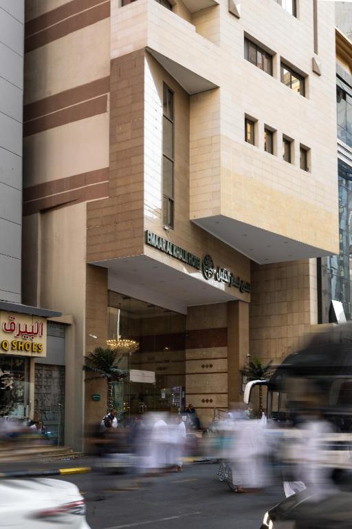 Emaar Al Khalil — photo