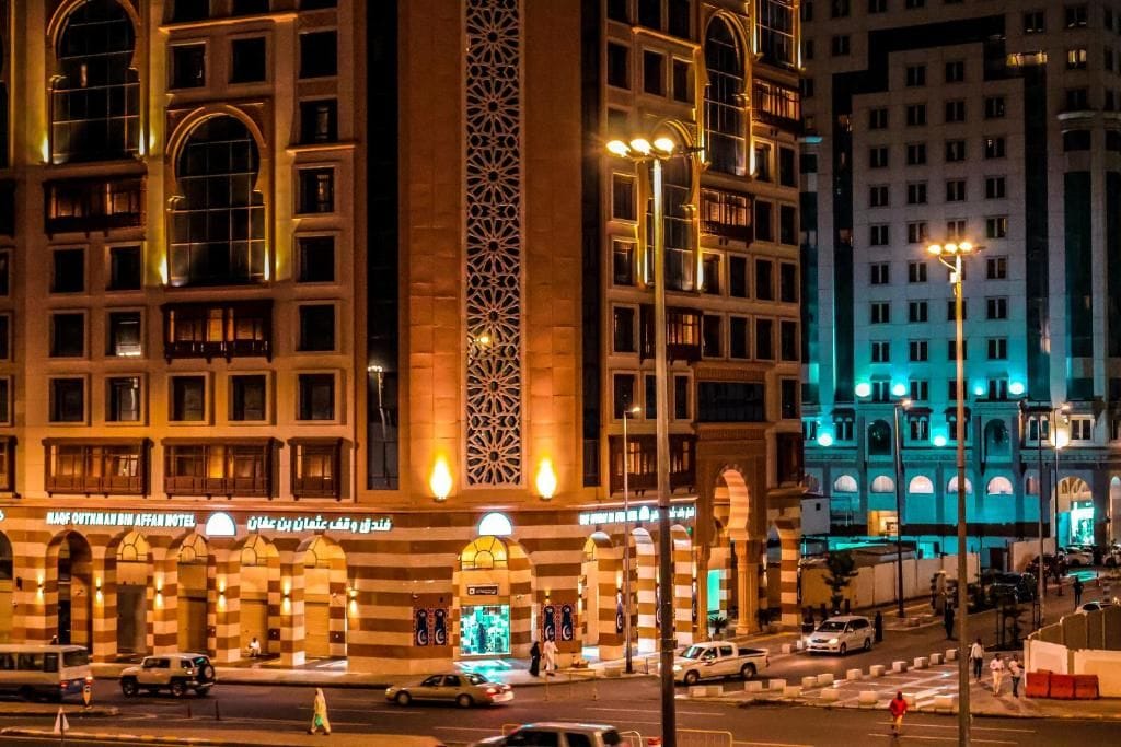 Waqf Outhman Bin Affan — photo